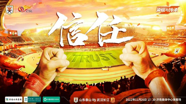 据法国媒体《le10sport》报道，即将到来的冬季转会窗，曼联和曼城将会争夺里尔小将莱尼-约罗（LenyYoro），曼市双雄已经和球员及所在的俱乐部里尔取得了联系。